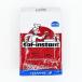 день . коммерческое предприятие saf dry East 125g