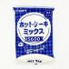 nipnnippn hot кекс Mix 1kg