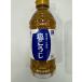 Hanamaruki жидкий соль ...500ml
