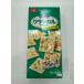 yama The ki печенье классический cracker 54 листов (6 листов ×9 упаковка )