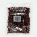 .. красный острый перец колесо порез 50g