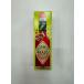 wataru Табаско чеснок соус 60ml
