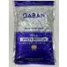 GABAN белый перец отверстие 1kg