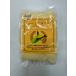  Pioneer кукуруза цветок 400g
