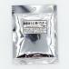  Pioneer местного производства hojicha пудра 20g