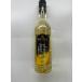 S&amp;B белый винный уксус 500ml