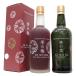 �G�̔� 2����ݔ�� ���s�h���C�W��45�x700ml�A�G�̔~���s�v�����A���h�x���[���L���[��29�x700����