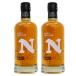 �y2�{�z�O�荂���X���[�L�[�Ȗ��킢�������@�j�b�J �t�����e�B�A 500ml 48�x�m���`���t�B���^�[�h