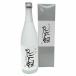 potsun. один . дом . ознакомление .. птица .(.......) shochu 25 раз 720ml