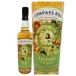 �R���p�X�{�b�N�X�@�I�[�`���[�h�n�E�X46�x700ml�u�����f�b�h�����g�@�ʎ����ɂ���l�X�ȃt���[�c�@