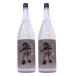 �y2�{�z�Ă̎|�����ۂ��Ɩ��킦��Z���ȊÌ��^�C�v�́@�ɂ�����ܘY��21�x1800ml