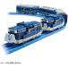  Plarail последний. голубой to дождь Hokutosei DD51 -слойный полосный specification 