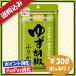  postage included ... yuzu .. condiment furikake 300 jpy exactly 