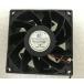 Cooling Fan 24V 90mm 9038 for YDM9238B24 0.33A 90x90x38mm Fan_¹͢