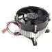 Qtqgoitem PC CPU Cooler Fan Heatsink 3 Poles for Inter LGA775 Core 2DUO Dual-Core (Model: c80 ef8 80a 30a da8)