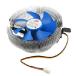 Qtqgoitem PC Silver Tone Blue Round Heatsink 3 Poles Connector CPU Cooler Fan (model: f45 f94 9d7 70b 0c2)