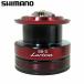  Shimano 23BB-Xlalisa оригинальный spool 2500DXG spool одиночный товар 