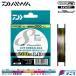 �_�C�� UVF�G�������_�XDURA�Z���T�[�~8 LD+Si2 0.6�� 200m