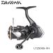  Daiwa 26 свободный msLT2500S-XH