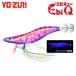 ���[�d�� �G�rQ 3.0�� 08 �����X�^�[�}�X�^�[