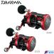  Daiwa 17 Dyna Star 300