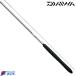  Daiwa тонн kalaRT 33