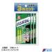 rumikakemi ho taru большой 50 желтый 3 листов упаковка 
