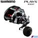  Shimano 17 Play z1000