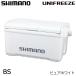  Shimano Uni свободный zBS 20L чисто-белый ND-620Y