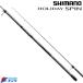  Shimano 17 Hori te- вращение 365FXT