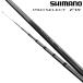  Shimano 26 Pro select FW 80