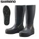  Shimano ограниченный Pro geo блокировка ботинки cut Raver булавка фетр FB-120W ограниченный черный 