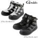  Gamakatsu G спецификация фетр шиповки обувь ( энергия модель ) GM4550