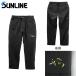  Sunline рыбалка длинные брюки SUW-05304