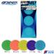  владелец лучший вращение устройство шт AP-40 3 штук 