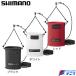 Shimano вода .. baccan ограниченный Pro BK-151S 4L