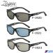Zeque(ZEAL) Stealth 