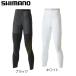  Shimano ограниченный Pro солнечный protection HV трико IN-121W