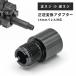 ARMY FORCE ֥Хå饤ե Х륢ץ 14mm14mm ͥѴץ AD004