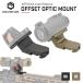 EVOLUTION GEAR производства ARISAKA модель T-1 T-2 / RMR офсет крепление Offset Optic Mount 45 раз /35 раз 20mm Laile соответствует / BK DE l точка сайт 