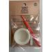  Fuji industry Easy coating kit EZCKM coating if do .. convenient, coating cup . stick . set 