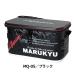  Marukyu сухой мешок MQ-05 (MARUKYU модель ) черный (. покупка )