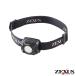 .. фонарь zek подвеска (ZEXUS) LED передняя фара яркость 400 люмен ZX-R30 (. покупка )