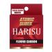  атомный ползун Harris froro карбоновый 70m натуральный прозрачный (. покупка )