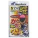  Hayabusa простой поплавок рыбалка комплект HA176 (. покупка )