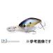 Megabass(���K�o�X) iPX-12 64mm FLOATING