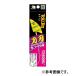  Progres подлинный рыболовный меч лезвие (MATSURI TOUJIN)tachiuo tenya S ( одиночный крюк ) 100g ( примерно 25 номер ) (. покупка )