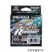 �T�����C��(SUNLINE) �\���e�B���C�g PE-�G�M �T�C�g�����i�[�~8 0.6/0.8
