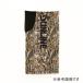  Sunline (SUNLINE) BUG OFF Quick dry шея гетры SUW-0903