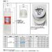 ���M�Y�� TOHO  �E���^���t�B�j�b�V���[EX 200ml (����) �֘A�摜1